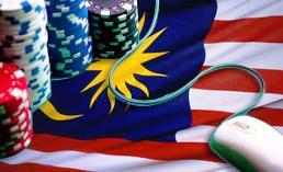 Malaysian flag and chips